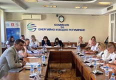 Заседанието ще се проведе от 13 00 ч в Заседателната зала