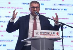 Лидерът на ВМРО ДПМНЕ Християн Мицкоски заяви че е