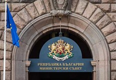 Какво ще се случи ако и първият и вторият и