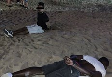 Задържани са петима мъже от Нигерия Руанда и ГанаПрестъпна схема