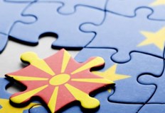 В съобщението от партията се казва че решението е взето