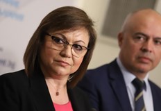 Мисля че ще се случи третият мандат заяви Любомир Каримански БСП