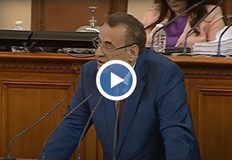 Обществото научи от ЕК че финансирането на плана ще бъде