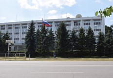 Пътуванията за онези които получат такава виза се осъществяват само