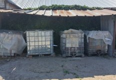 Веществата са с недоказан произход и състав поради липса на