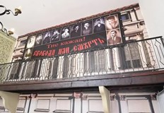 Официално писмо за това беше връчено днес на председателя на