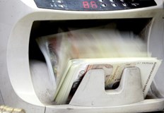 До момента депозитите от 200 000 лева и нагоре бяха