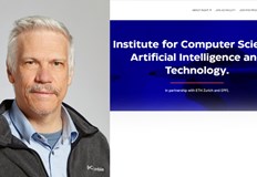 Това ще позволи INSAIT част от Софийския университет да се развие