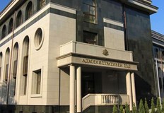 Прехвърлянето на делото между различните съдилища по компетентност е довело до