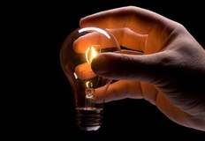 Бюлетин за планови прекъсвания на територията на област РусеВ събота