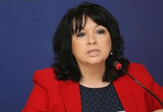 Цената на природния газ за месец август ще бъде с