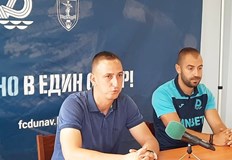 Дунав Русе ще играе тази събота в първия си домакински мач