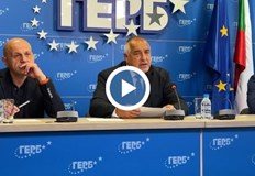 ГЕРБ спечели частичните местни избори заяви лидерът на партията Бойко