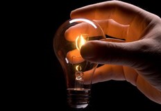 Бюлетин за планови прекъсвания на територията на област РусеЧетвъртък 14 07 2022