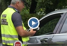 В София хванаха шофьор с кокаин и друг с полицейска