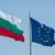 Брюксел реже над 1 милиард лева от средствата по Плана за възстановяване