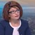 Десислава Атанасова: „Продължаваме промяната“ не иска преговорите за кабинет да успеят