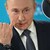 Путин смени швейцарския си часовник с руски