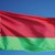 Беларус се приближи с още една стъпка към фалит