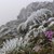 Зимни температури посред лято: На връх Мусала температурите паднаха до - 2,8°С