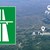 АДФИ ще проверява поръчка за строителство на АМ „Русе - Велико Търново“