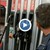 Отстъпката за гориво вече е факт, но бензиностанциите решават дали да я предлагат Отстъпката за гориво вече е факт, но бензиностанциите решават дали да я предлагат