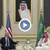 Джо Байдън се срещна лице в лице с принца на Саудитска Арабия