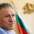 КПКОНПИ глоби Стойчо Кацаров с 5000 лева