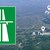 АПИ обяви обществена поръчка за строителен надзор на АМ Русе - Велико Търново