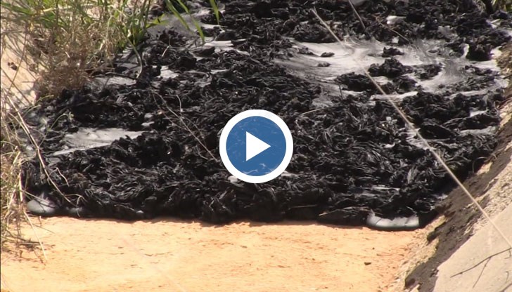 Субстанцията е силно миришеща и неподлежаща на рециклиране