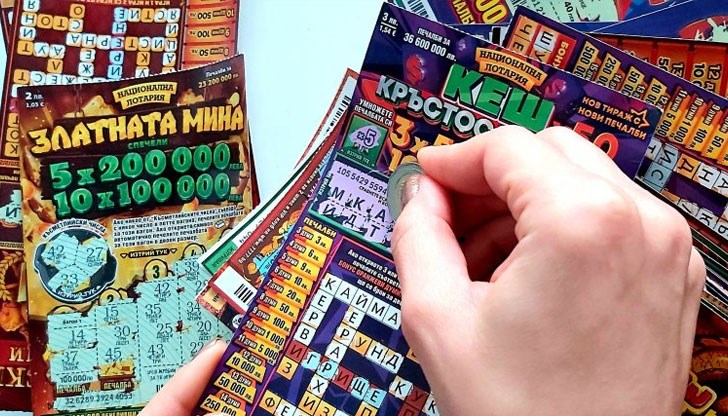 Министерството на финансите рязко се противопостави на идеите за облекчаване на игрите на късмета Министерството на финансите рязко се противопостави на идеите за облекчаване на игрите на късмета