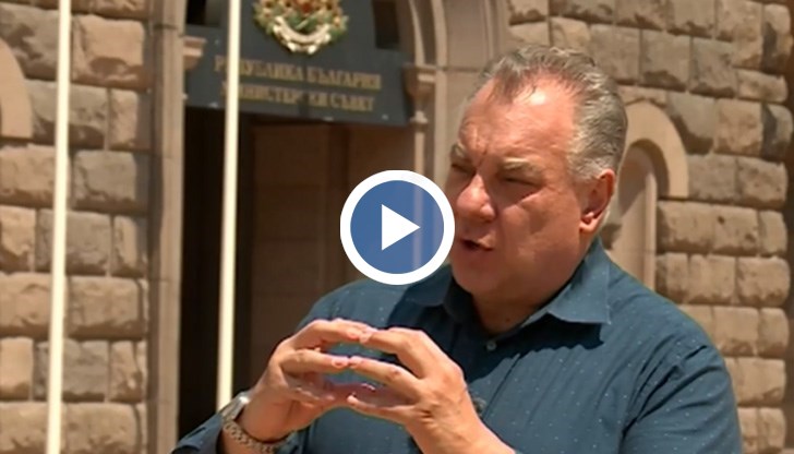 Няма такава диагноза в моята професия, но такава морално-обществена диагноза има, поясни медикът