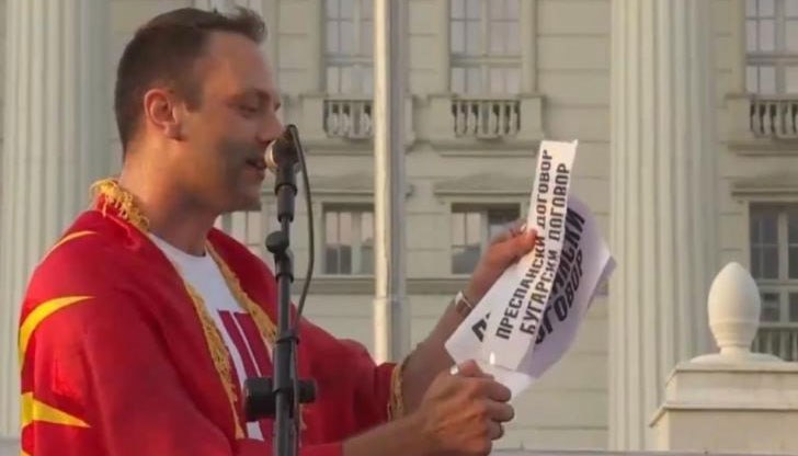 Изразява се дълбока загриженост от случващото се Изразява се дълбока загриженост от случващото се