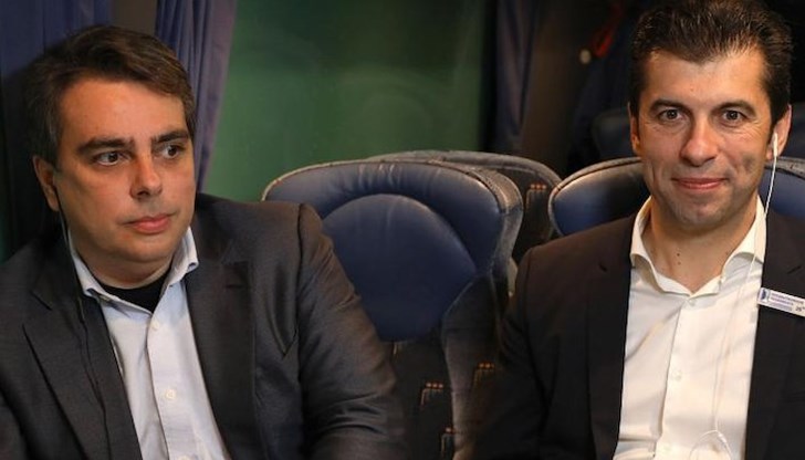 Партия “Продължаваме промяната” е напът да влезе в сложни и дълги съдебни процедури за името си Партия “Продължаваме промяната” е напът да влезе в сложни и дълги съдебни процедури за името си