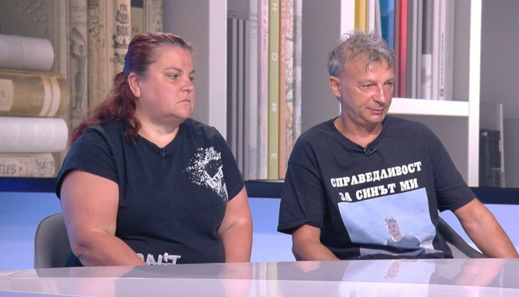 Те искат справедливост, но не я виждат Те искат справедливост, но не я виждат