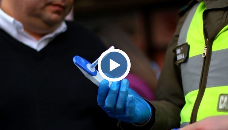 Повдигнато му е обвинение и е задържан за 72 часа