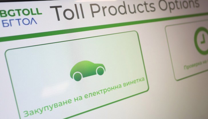 Работи се по отстраняването на техническия проблем Работи се по отстраняването на техническия проблем