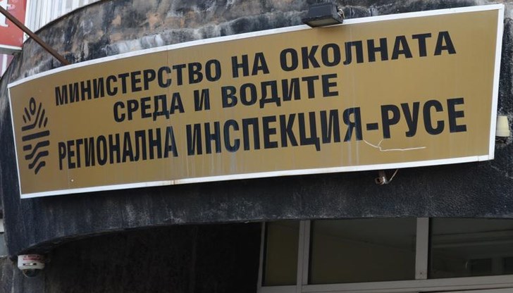 През периода 18-22 юли 2022 г. за територията на град Русе няма данни за промишлено замърсяване През периода 18-22 юли 2022 г. за територията на град Русе няма данни за промишлено замърсяване