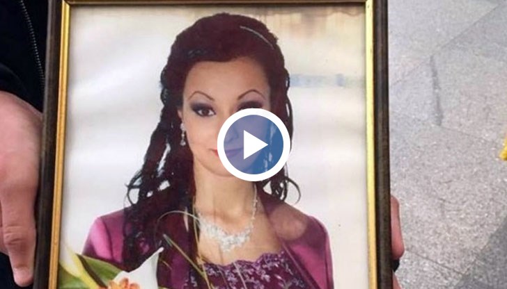 19-годишната Деяна Георгиева почина през 2011 година, дни след като роди в столична болница