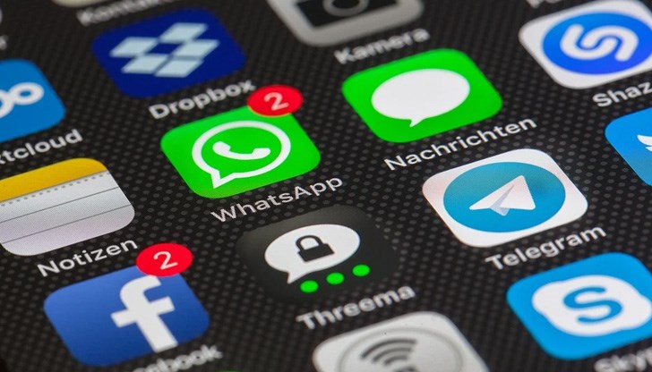 Много хора считат, че тази присъда отваря пътя за нарушаване на правото за личен живот