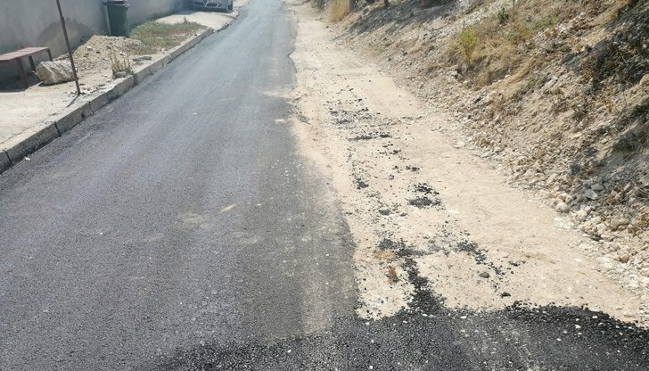 Половината е асфалт, другата половина пръст. Данъка наполовина ли да го платим?