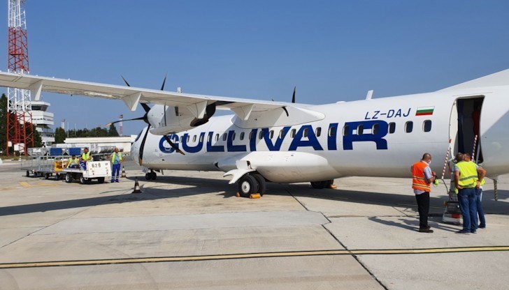 Авиокомпанията вече е върнала трите малки самолета ATR 72 с по 70 места на лизингодателя