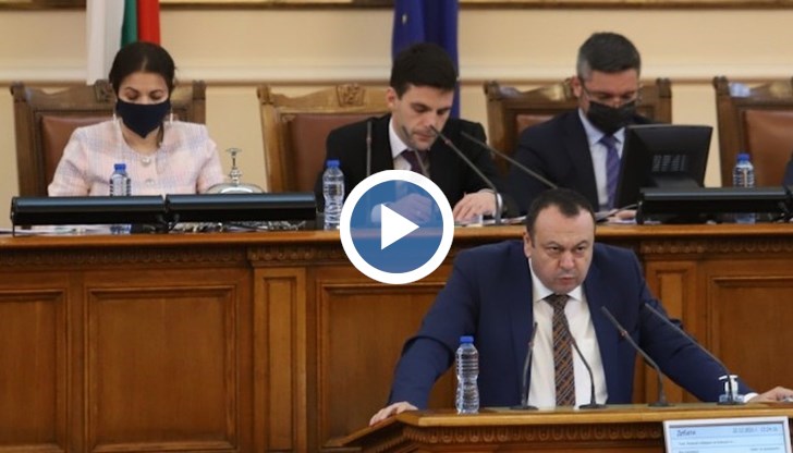 Атакуваха Бойко Рашков в пленарната зала