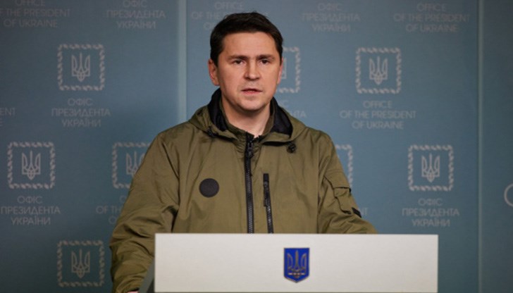Съветникът на Зеленски отбеляза, че Русия иска да предизвика масови панически настроения в Украйна