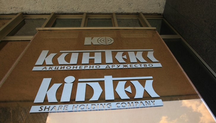 Александър Михайлов е заплатил с посочената сума два пъти за една и съща дейност според МИИ