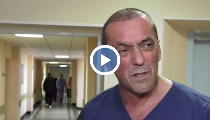 Няма как да се е самонаранил, каза лекуващият му лекар