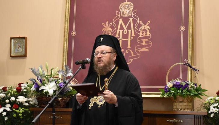 Навършват се 150 години от избора и хиротонията на Доростолски и Червенски митрополит Григорий