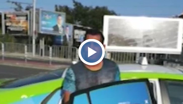 Мнимият политик се представял и за възпитаник на “Харвард”