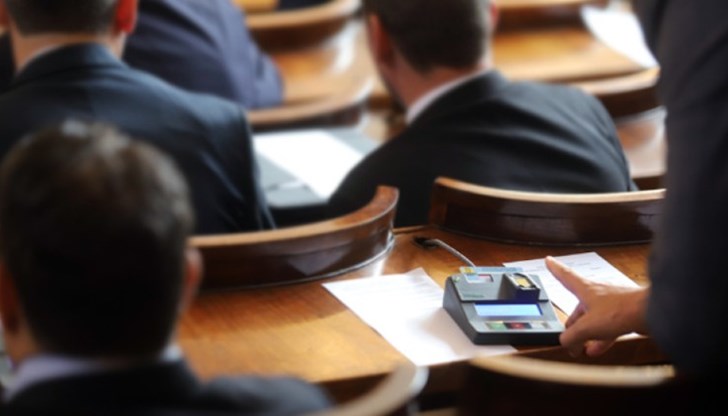 ГЕРБ-СДС предлага 24 май да бъде обявен за национален празник ГЕРБ-СДС предлага 24 май да бъде обявен за национален празник