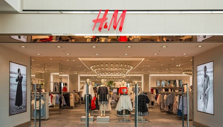 Н&М е най-голямата в Европа търговска мрежа за продажби на дрехи на дребно